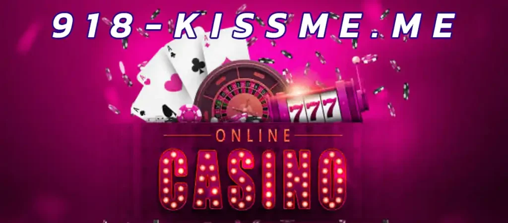 918kissme ไม่ต้องดาวโหลด