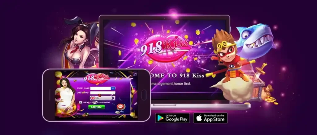 918kissme เล่นง่าย ไม่ต้องโหลด